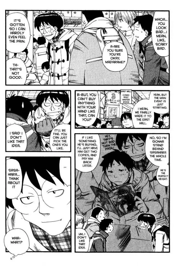 Genshiken - The Society for the Study of Modern Visual Culture Chapter 9 17